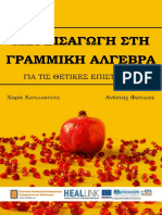book_Linear_algebra.pdf