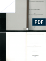 Rózsai Tivadar - Lelkigondozástan, Debreceni Református Kollégiumi És Egyházkerületi Sokszorosító Iroda, Debrecen, 1981 PDF