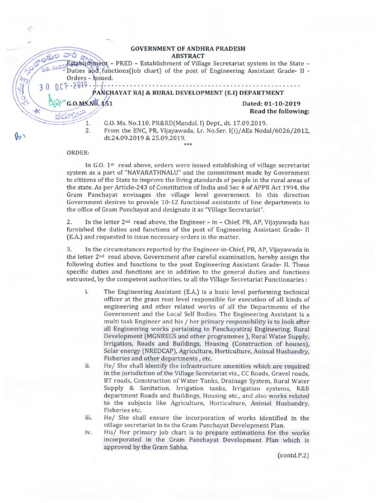 go-ms-no-151-pdf-pdf