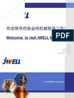 Jwell Machinery