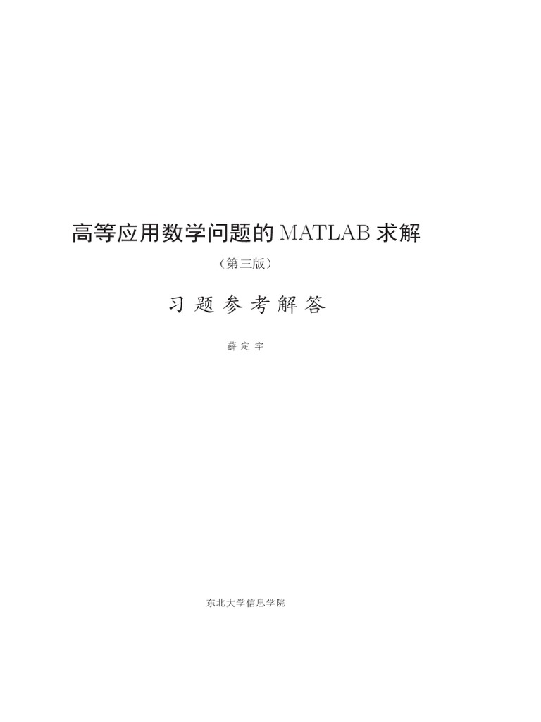 参考画像 サンスター チェーン＆スプロケット 3点セット カワサキ ZX-6R