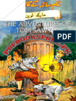 Adventures-of-Tom-Sawyer-Urdu.pdf