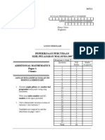 Additional Mathematics Paper 1