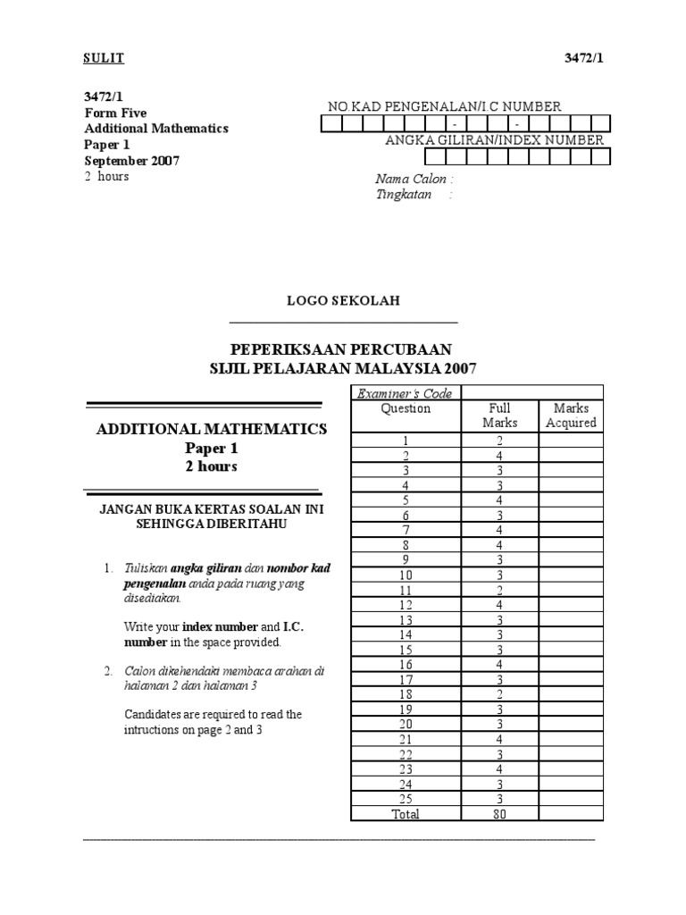 Additional Mathematics Paper 1  Elementary Mathematics 
