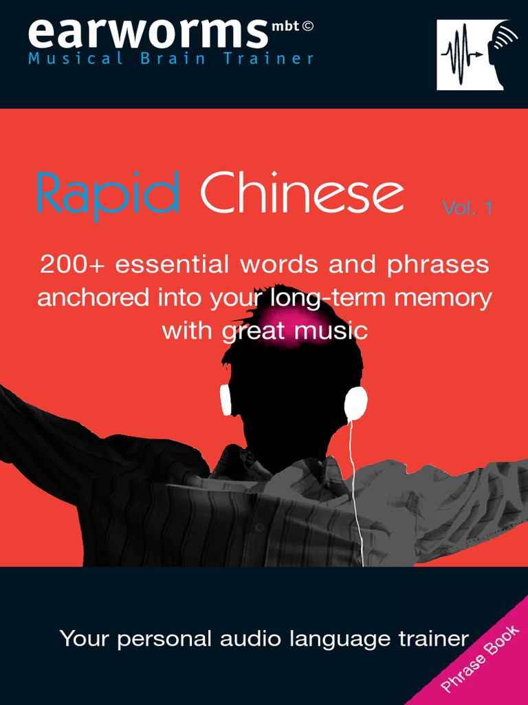 Booklet Chinese PDF | PDF | Workweek And Weekend | Memory