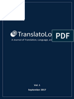 Translatologica Vol1 2017