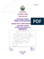 Jalgaon PDF