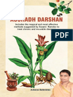 Aushadh Darshan PDF