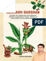 AUSHADH DARSHAN.pdf