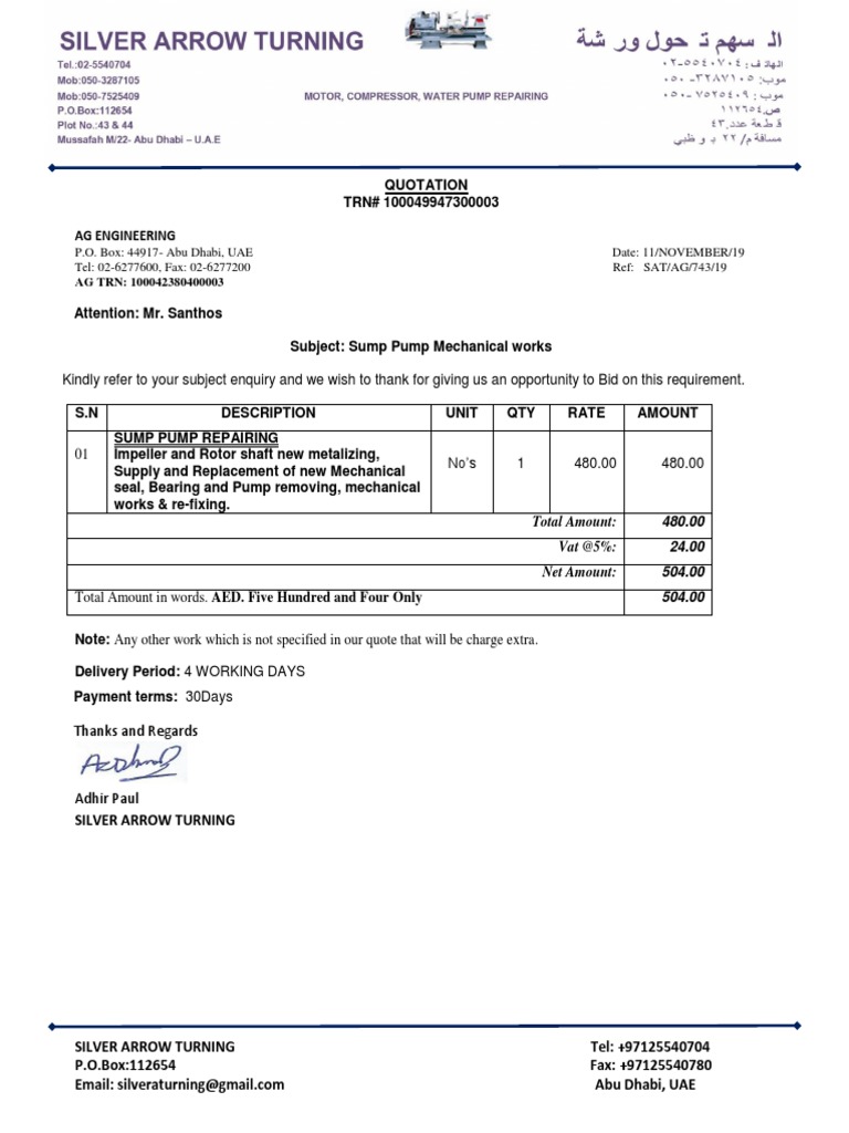 Quotation Sat Ag 0743 | PDF