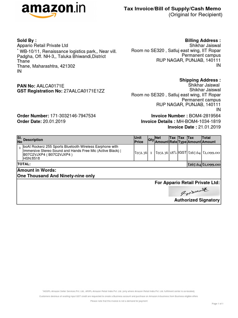 kushal-pdf-invoice-government-finances