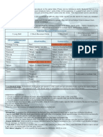 Quick Reference Sheet.pdf