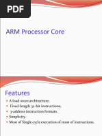 ARM Processor Core