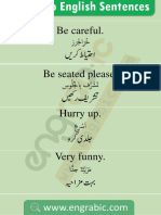 Simple Sentences in Arabic 