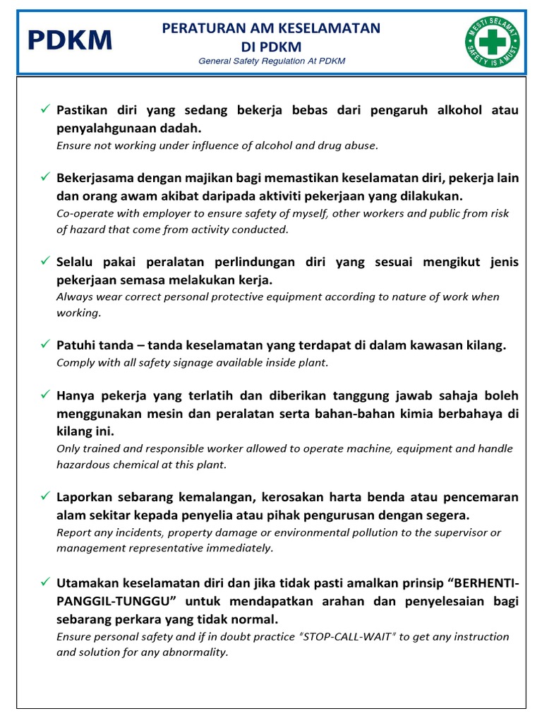 Sda Pdf
