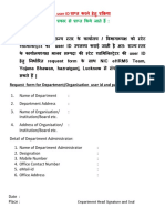 document.pdf