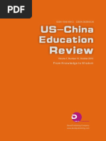 US-China Education Review 2010-10