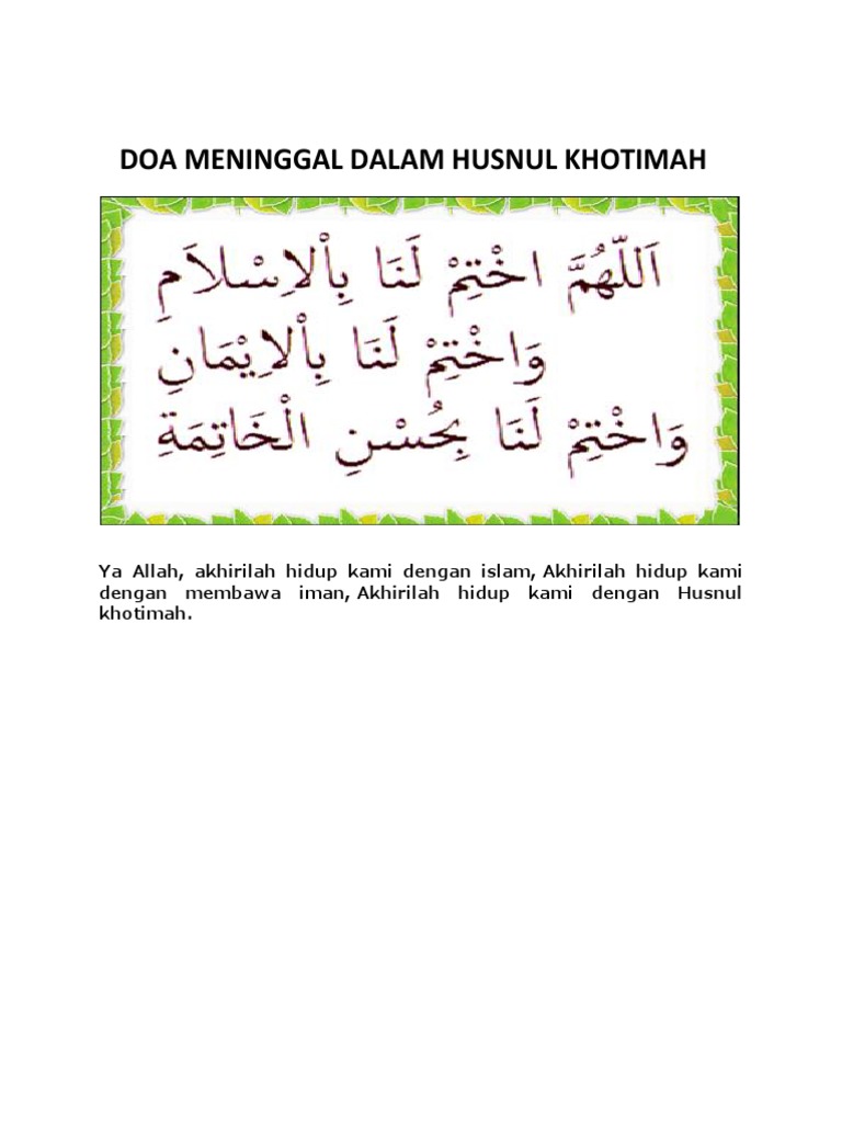 Doa Meninggal Dalam Husnul Khotimah PDF