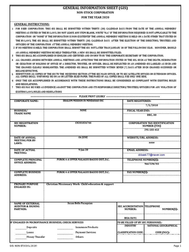 SEC Beneficial Ownership Declaration Form | PDF | Securities (Finance ...