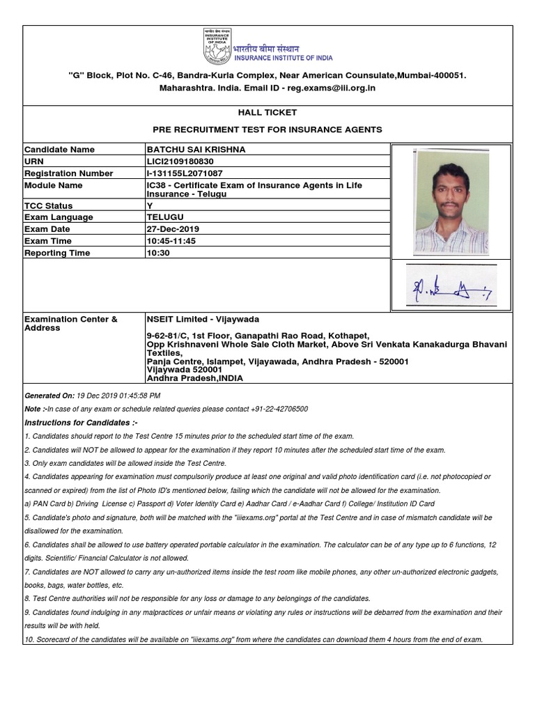 Hallticket PDF | PDF | Identity Document | Government Information