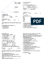 2074 Final Exam Three Class 214