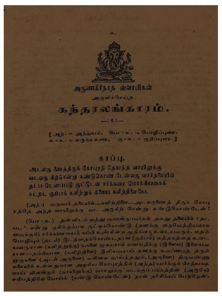 Kavkaz porno kontaktlar