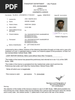LearnerLicense