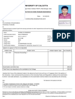 Cuprint JSP PDF