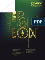 Epsilon Vol15 2019june PDF