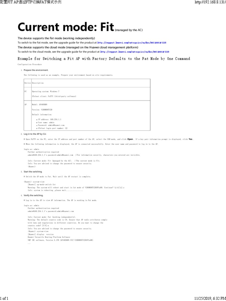 AP File | PDF | Information Security | Login