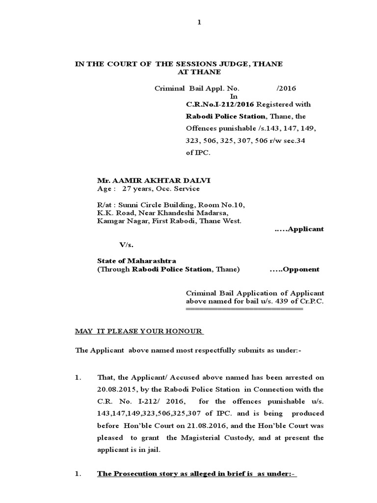 regular-bail-application-pdf-bail-judiciaries