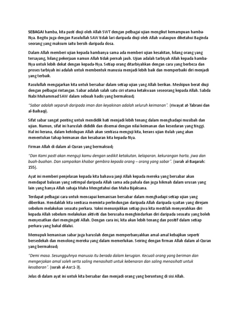 Kemanisan Bersabar  PDF