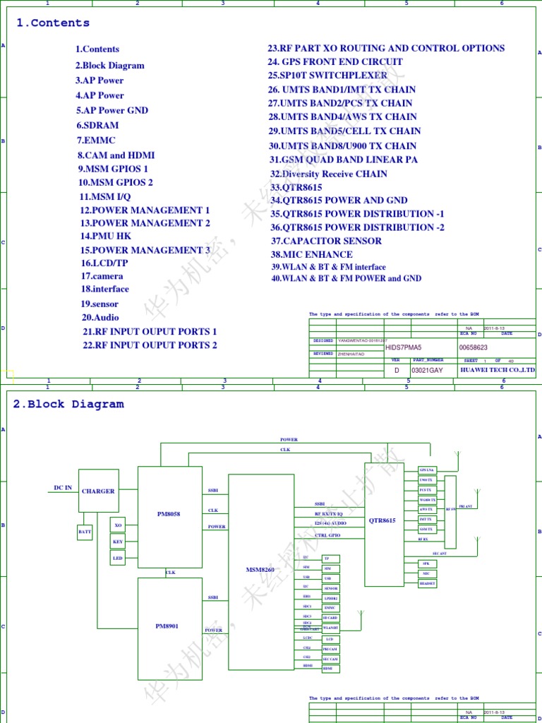 Huawei Y-Series Power Management Guide | PDF | Wireless | Technological ...