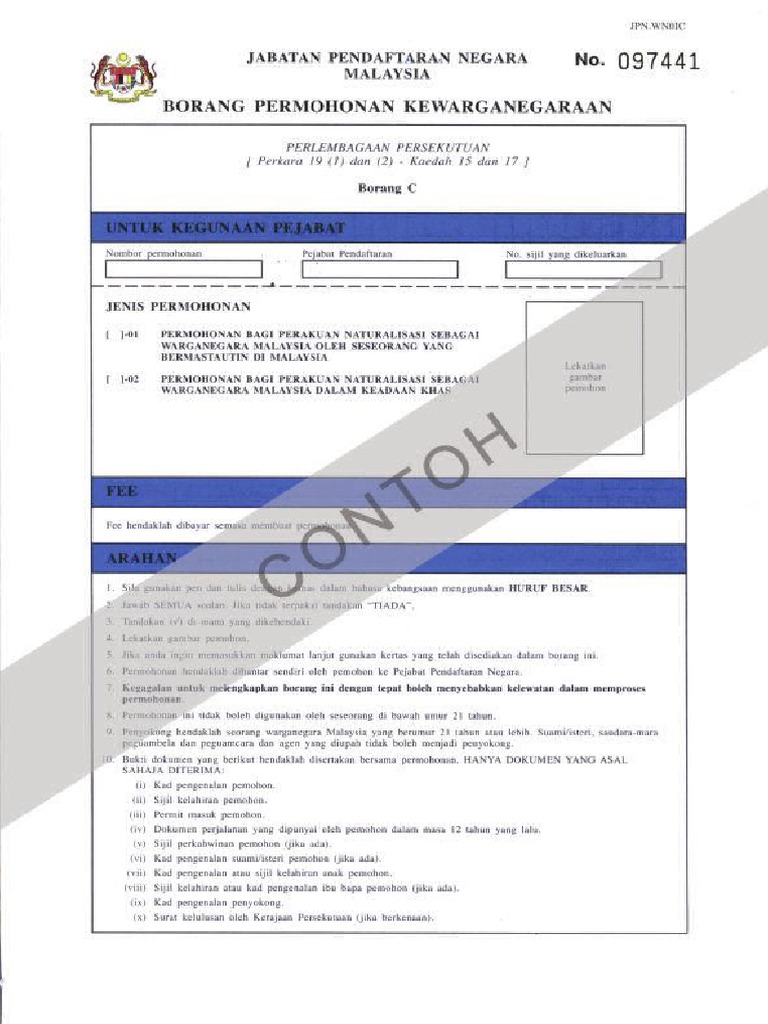 Jpn Wn01c Min Pdf