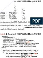 lab6 Segment 7 scan 4digt+dip實驗 exe