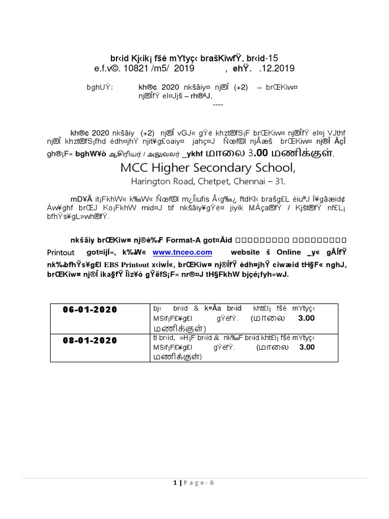 Practical Hse Feb Circular Preview Final 1 1 Docx