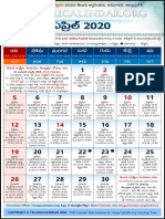 Andhrapradesh Telugu Calendar 2020 April