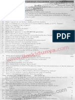 Past Papers 2017 Gujranwala Board Inter Part 1 Chemistry English Medium Subjective