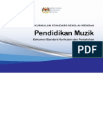 DSKP KSSR Semakan 2017 PMz Tahun 2 (1)