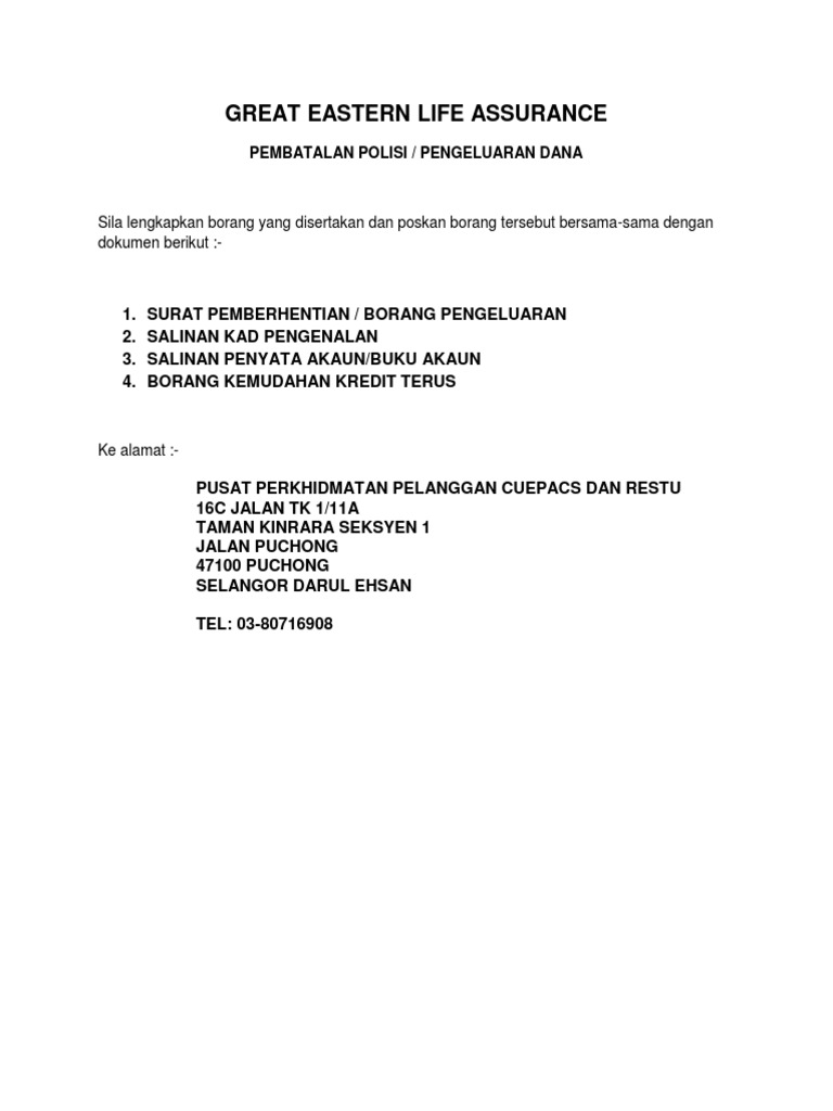 Add pdf