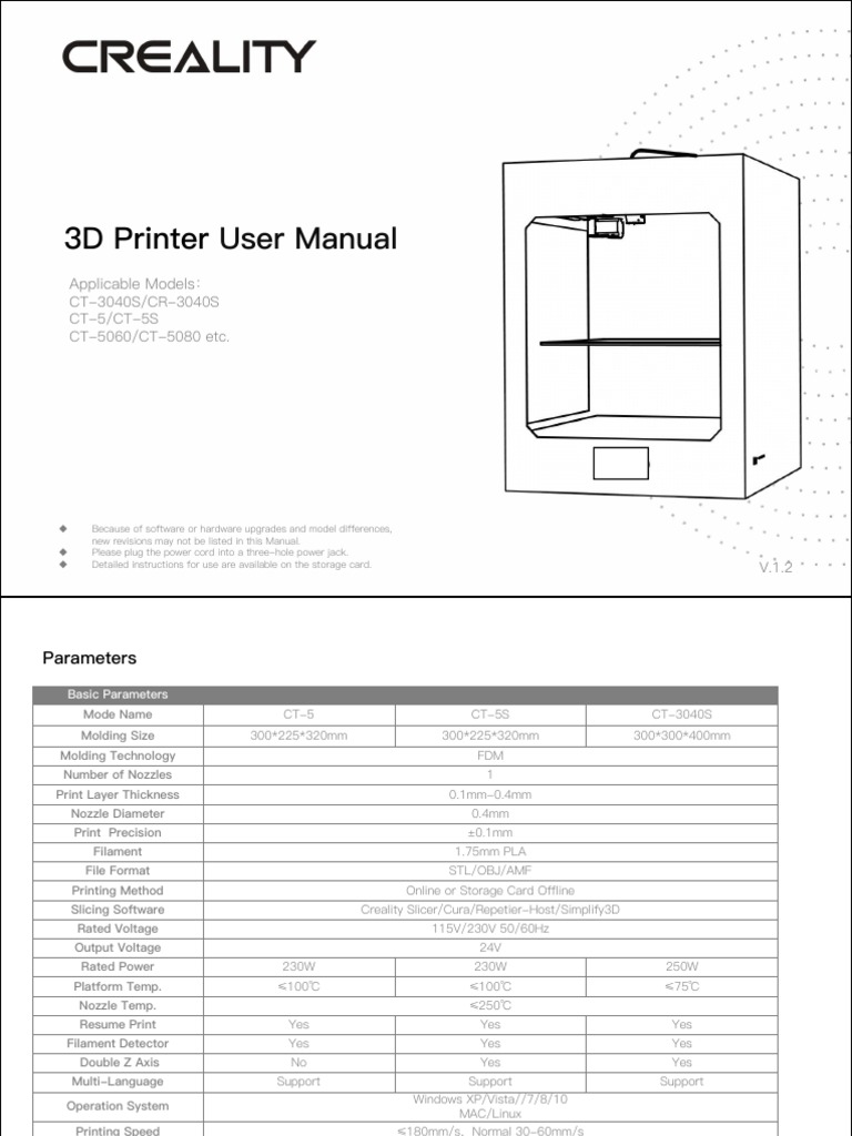User Manual - Common Printer - Touch - EN | PDF | Extrusion | Printer ...