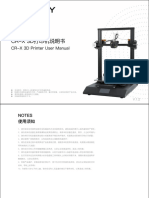 说明书 CR-X 中文版