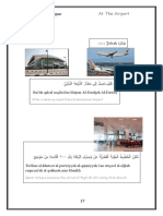 4-at-the-airport.pdf