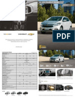 prisma-ficha-tecnica (1).pdf