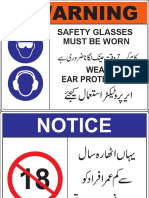 Safety Signs (A Complete Set of Signage)