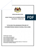 SPAKKM BIL 1 TAHUN 2016.pdf