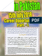 15th july jobs part1.pdf