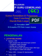 Konsep Guru Cemerlang