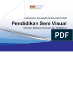 DSKP KSSR Semakan 2017 PSV Tahun 2