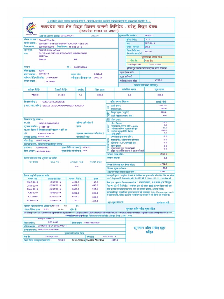 Electricity bill details for consumer Pravesh Sharma in Bhopal, Madhya